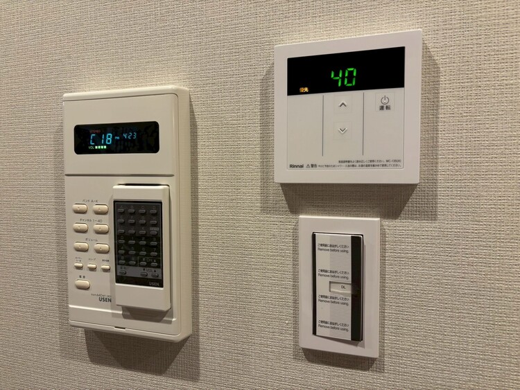 その他 見やすい画面で操作しやすい給湯パネル。