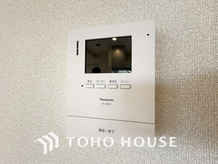 その他 来客が一目でわかるモニター付きインターホン