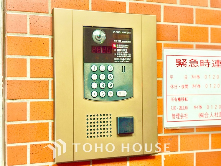 キッチン ほんの少しのこだわり。ちょっとした色使いがその家がもつ雰囲気、趣（おもむき）を携え、暮らす家族や訪ねてくる友人・知人に新鮮な香りを運んできます。