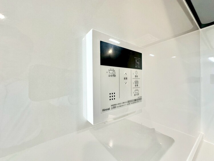その他 見やすい画面で操作しやすい給湯パネル。