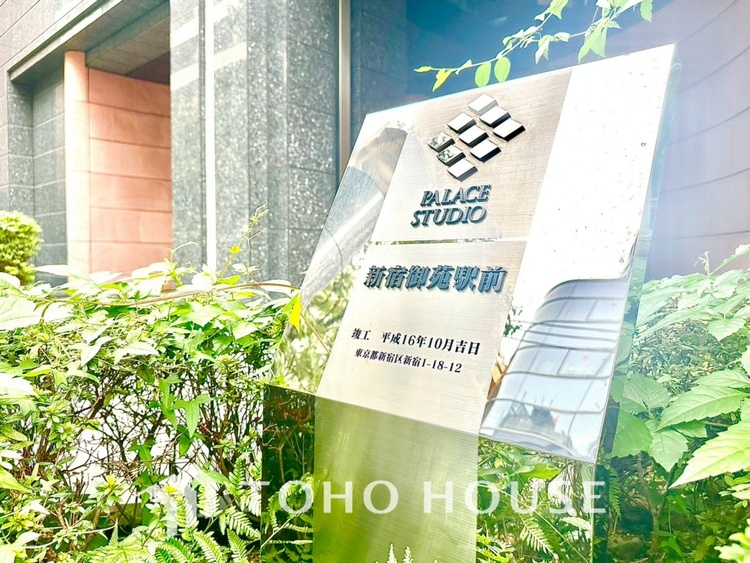 外観 【APPEARANCE】◆ここが居場所◆家族みんなが集うこの場所で、あなただけのＳＴＯＲＹを。あなたが笑い、家族が笑い、幸せが溢れる夢のような毎日を。