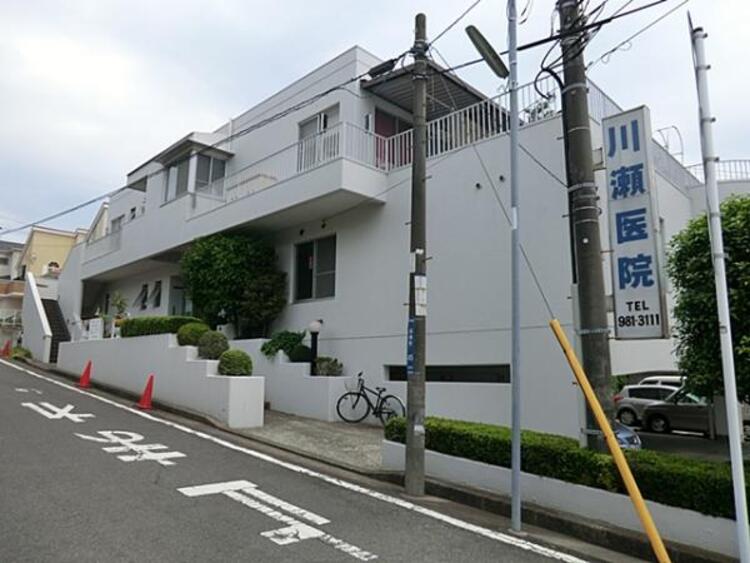 周辺 川瀬医院まで約270ｍ