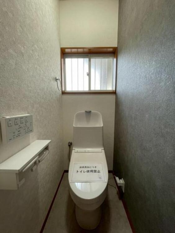 トイレ 毎日使うトイレは落ち着きと清潔感のあるデザイン