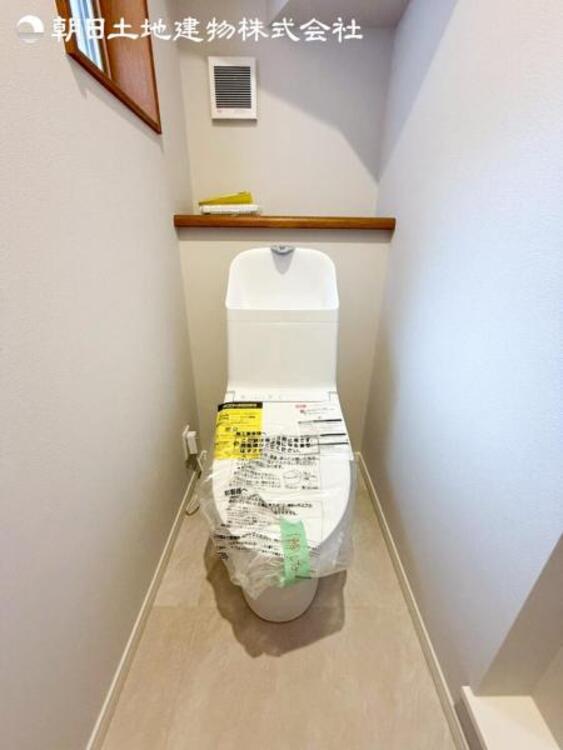 トイレ すぐの見学や資料請求などお気軽にお問い合わせお待ちしております