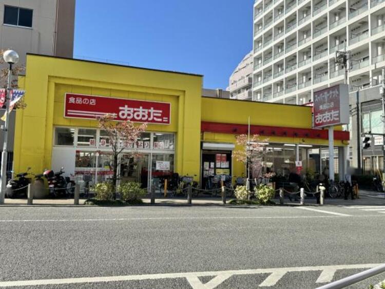 周辺 食品の店おおた高幡不動店迄680ｍ
