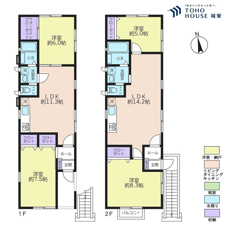 間取り ４ＬＤＫ、土地面積１２６．０４平米、建物面積１１１．７８平米