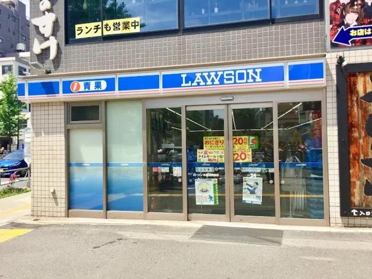 周辺 ローソン本蓮沼駅前店