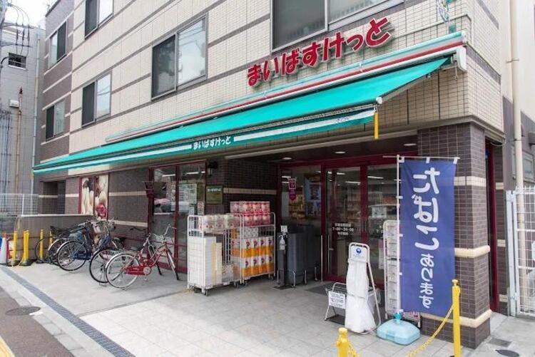 周辺 まいばすけっと本蓮沼駅前店