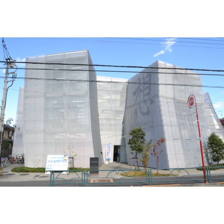 周辺 なかまちテラス(約930m)