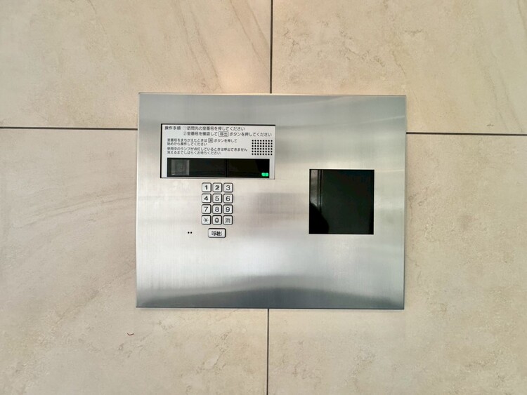 その他 オートロックついていますので、セキュリティ面でも安心です。