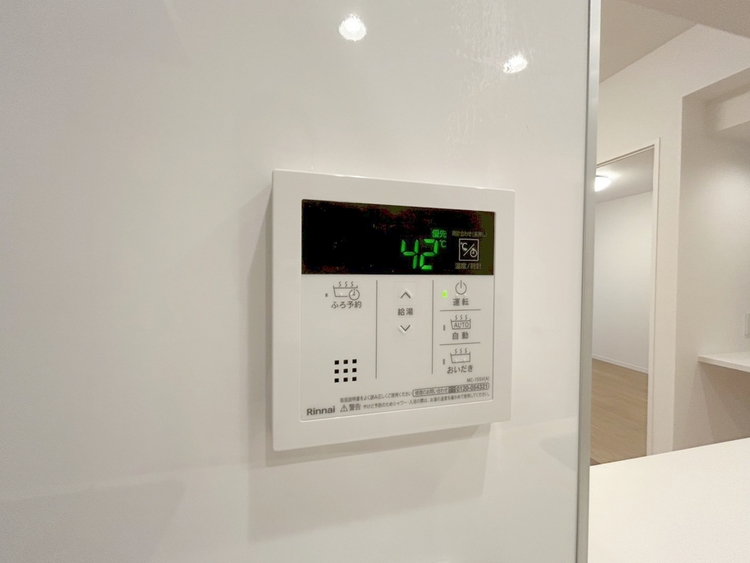 その他 見やすい画面で操作しやすい給湯パネル。