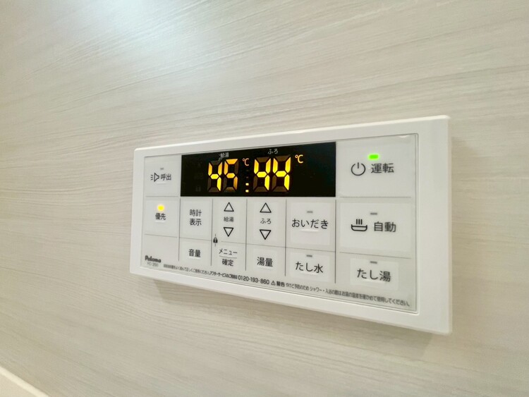 その他 見やすい画面で操作しやすい給湯パネル。