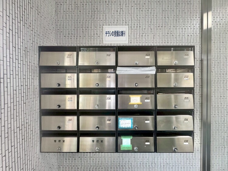 その他 郵便受けも、きちんと管理されています。