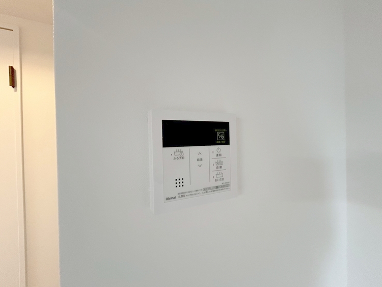 その他 見やすい画面で操作しやすい給湯パネル。