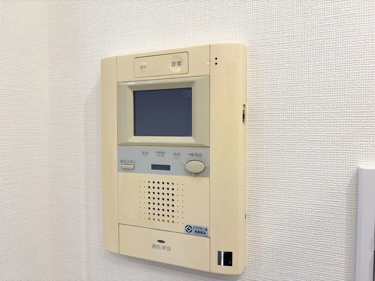 その他 誰が来てもわかる様にモニター付きインターホンを設置。