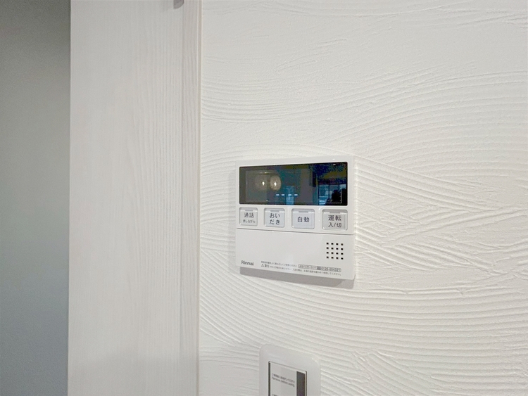 その他 見やすい画面で操作しやすい給湯パネル。