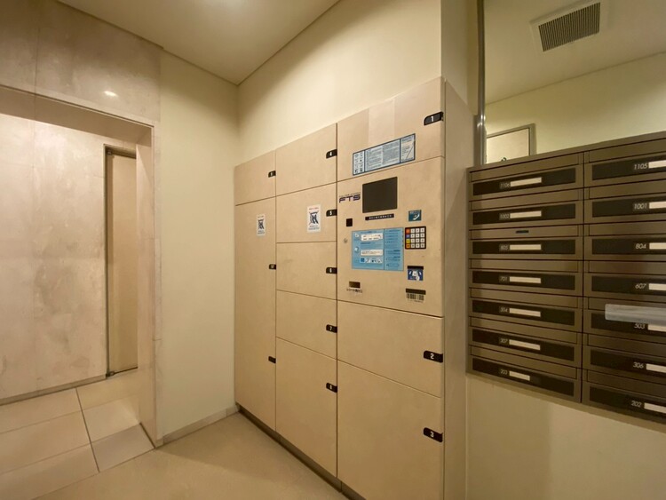 その他 到着時間を気にしたり、再配達の連絡をする手間がかかりません。