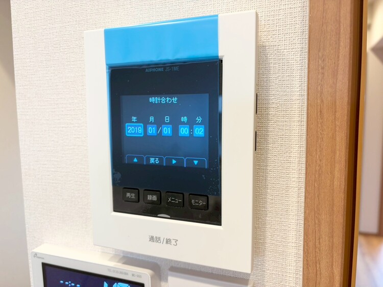 その他 誰が来てもわかる様にモニター付きインターホンを設置。