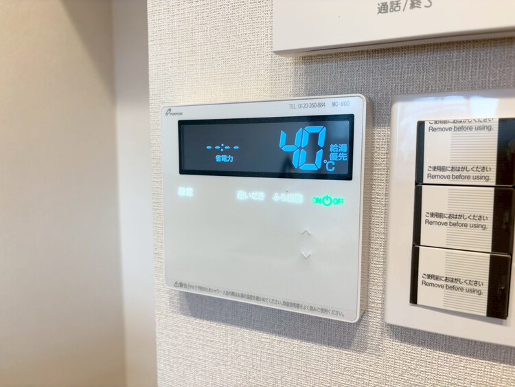 その他 見やすい画面で操作しやすい給湯パネル。