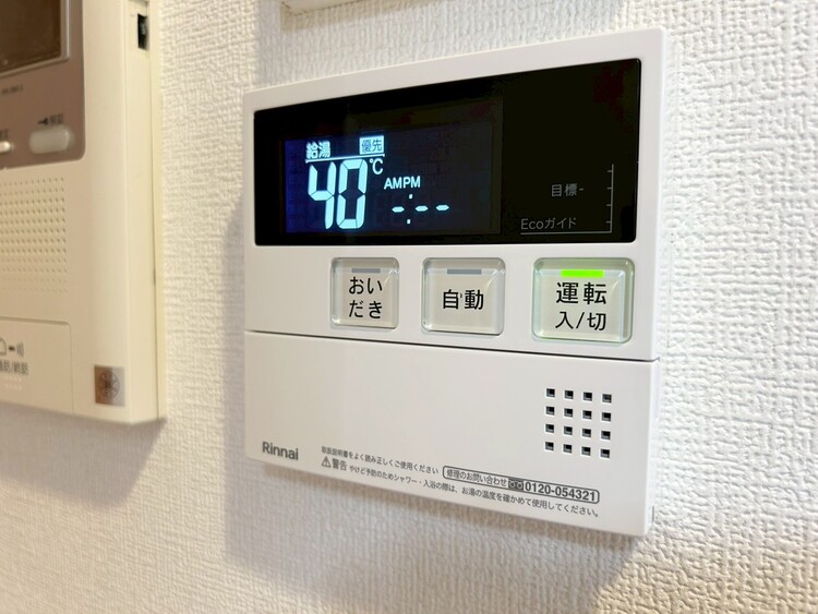 その他 見やすい画面で操作しやすい給湯パネル。