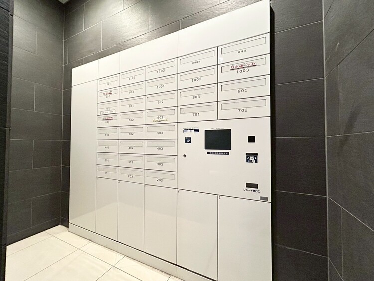 その他 到着時間を気にしたり、再配達の連絡をする手間がかかりません。