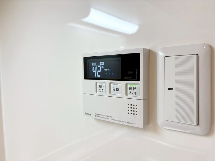 その他 見やすい画面で操作しやすい給湯パネル。