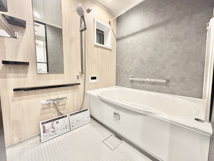 風呂 ◆陽溜まり◆の温もりを感じ、ふわりと寄り添う太陽の妖精たちが自然と僕達を微睡ませる。うとうとしたい訳ではないがそんな時間が嫌いじゃない自分がここにいる。