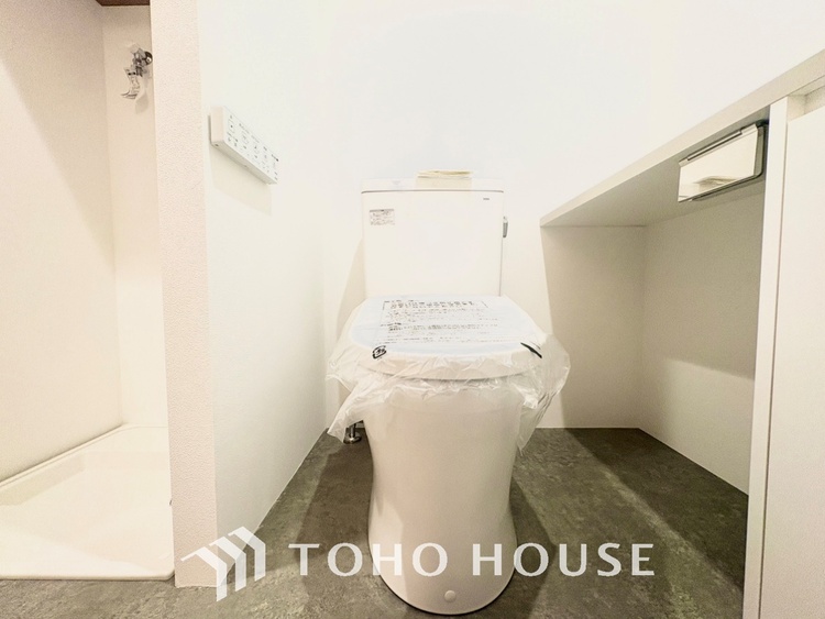 トイレ 【TOILET】◆快適◆な生活に不可欠。節水型の高性能トイレを新設。