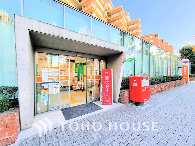 周辺 渋谷広尾四郵便局　距離700ｍ