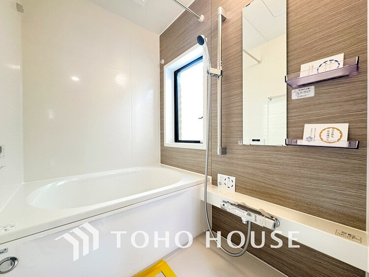 風呂 くつろぎの空間でゆったりバスタイム