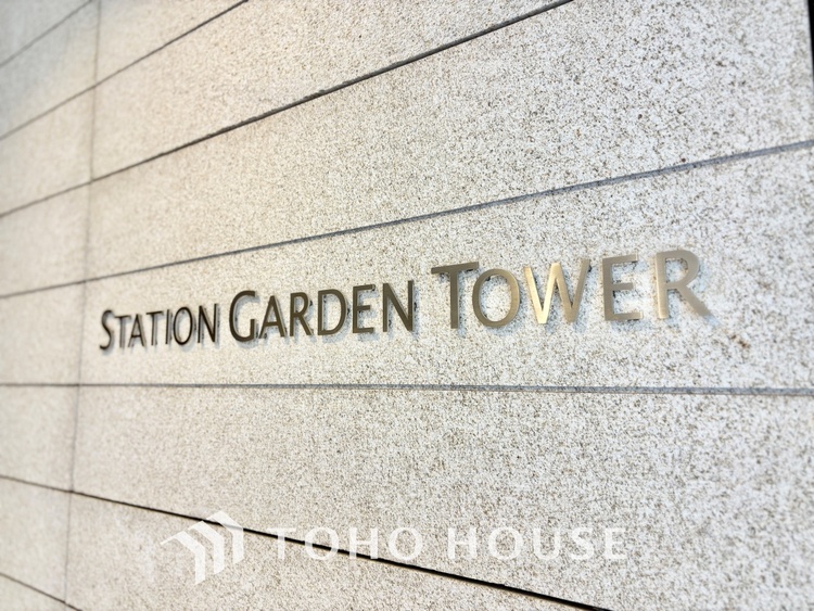 外観 ほんの少しのこだわり。ちょっとした色使いがその家がもつ雰囲気、趣（おもむき）を携え、暮らす家族や訪ねてくる友人・知人に新鮮な香りを運んできます。