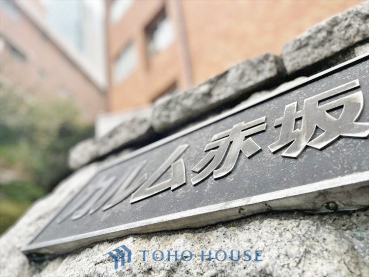 外観 ◆水面に映る◆紅葉を纏った山々を眺め、美しさのあまり感嘆のため息を漏らした事は無いだろうか。いつしか忘れかけていた自然の美しさと力強さを思い出させてくれる、そんな景色がここにもある。