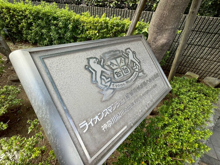 その他 清潔感のある落ち着いた雰囲気の玄関です。