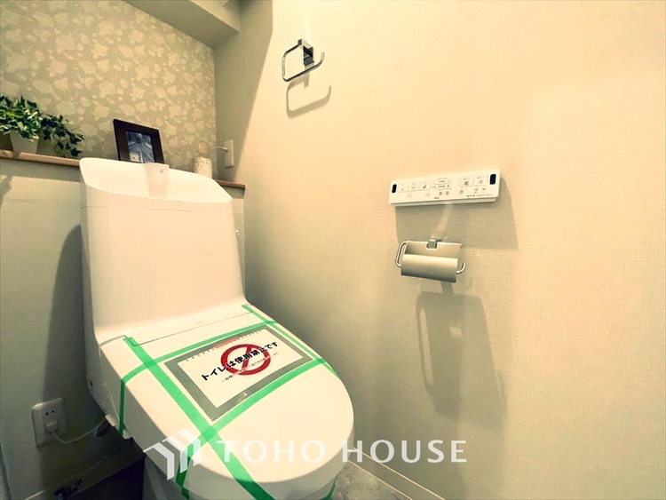 トイレ 【TOILET】◆快適◆な生活に不可欠。節水型の高性能トイレを新設。