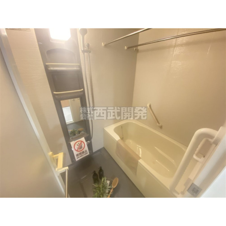 風呂 一日の疲れを癒してくれる浴室は浴室乾燥機付