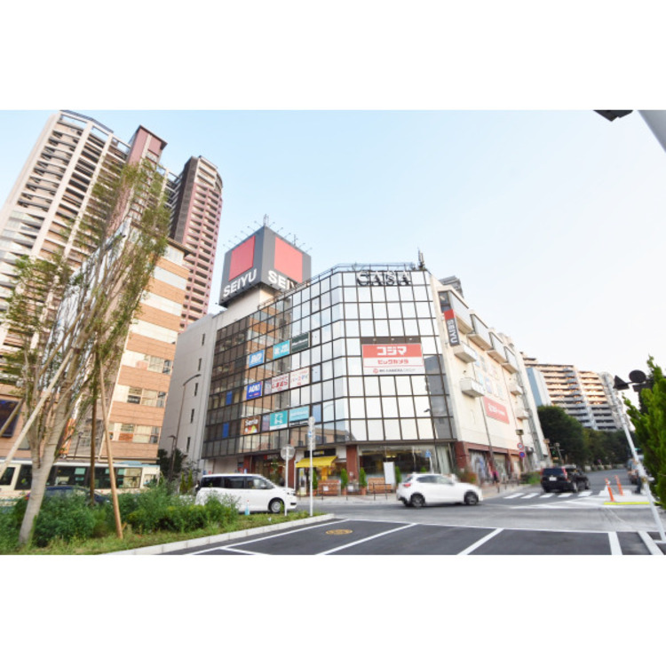 周辺 西友(約600m)