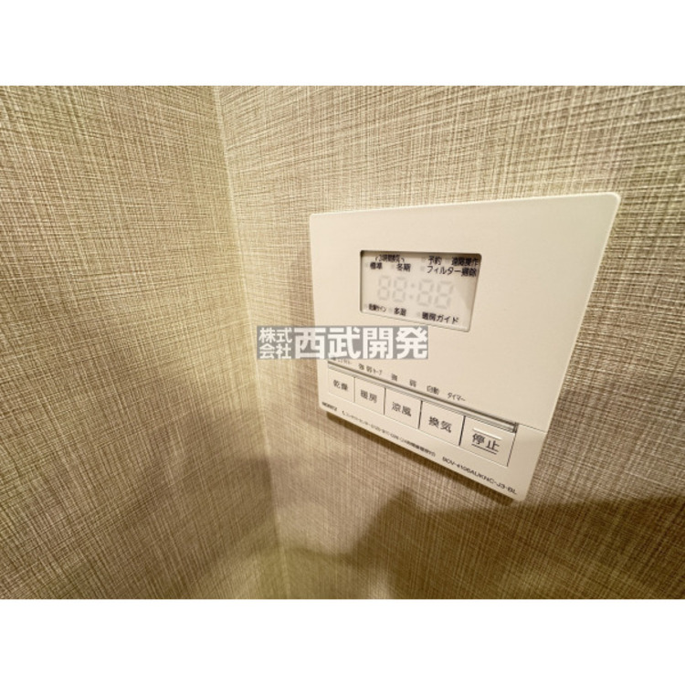 設備 浴室換気乾燥暖房機