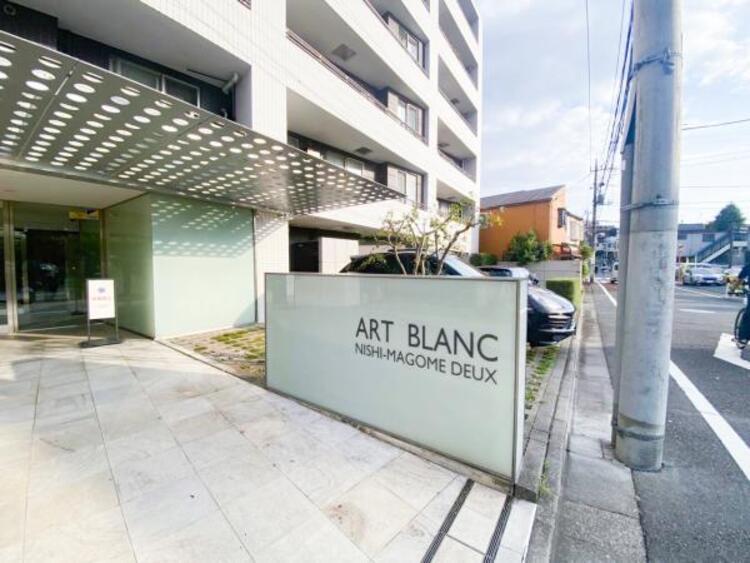 外観 オートロックのエントランス