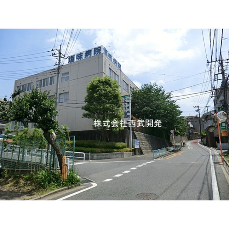 周辺 塩味病院　(約400m)