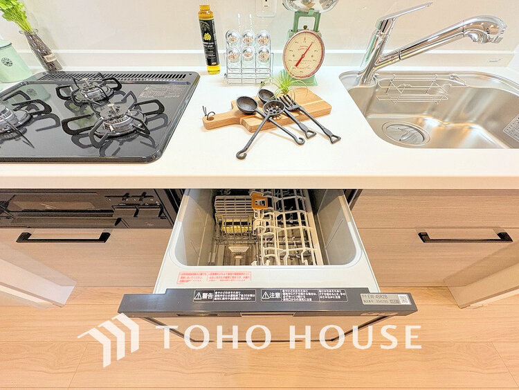 その他 ビルトイン式食洗機完備のシステムキッチンで食後もゆったり家族団らん