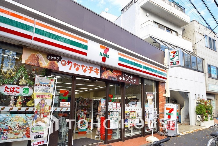 周辺 セブンイレブン 世田谷砧３丁目店　距離500ｍ