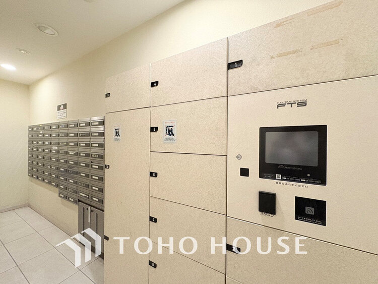 その他 宅配ロッカーがあり不在時の荷物受け取りも安心