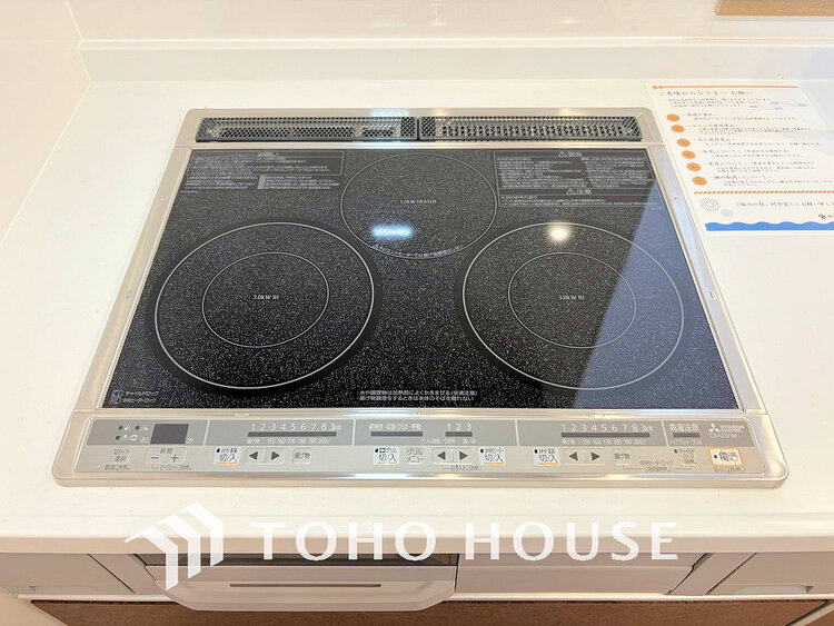 その他 お手入れ簡単、IHクッキングヒーターで安全にお料理できます