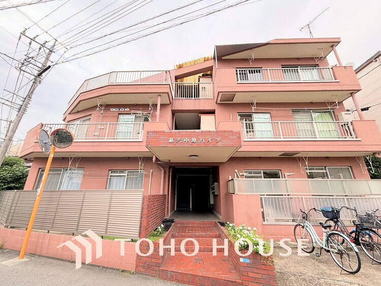 外観 〜南東向きのため陽当たり良好〜たいせつなペットと暮らせるリノベーションマンション〜