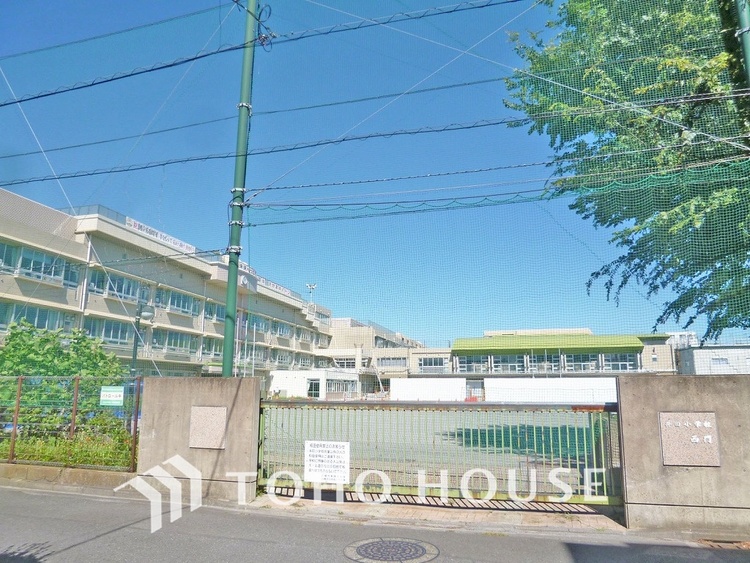 周辺 川崎市立井田小学校　距離180m