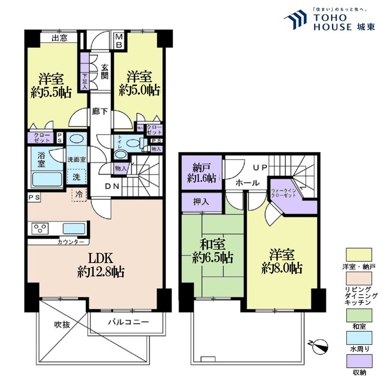 間取り ４ＬＤＫ、専有面積９７．９９平米、バルコニー面積３．０５平米