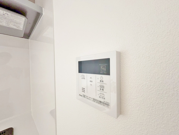 設備 見やすい画面で操作しやすい給湯パネルです。