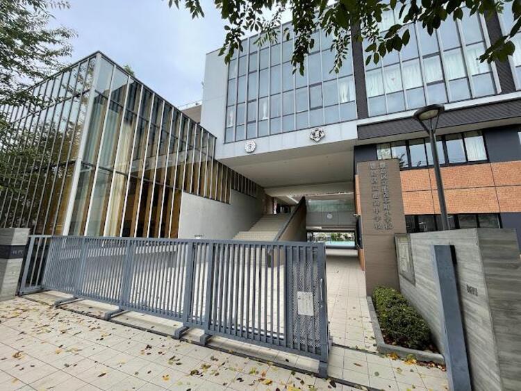 周辺 豊島区立池袋本町小学校