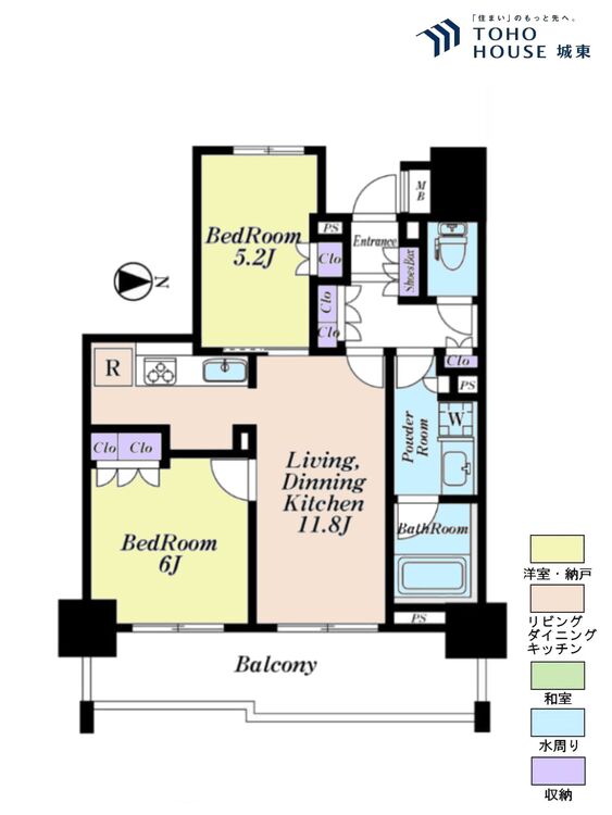 間取り ２ＬＤＫ、専有面積５５．２２平米、バルコニー面積１１．８５平米