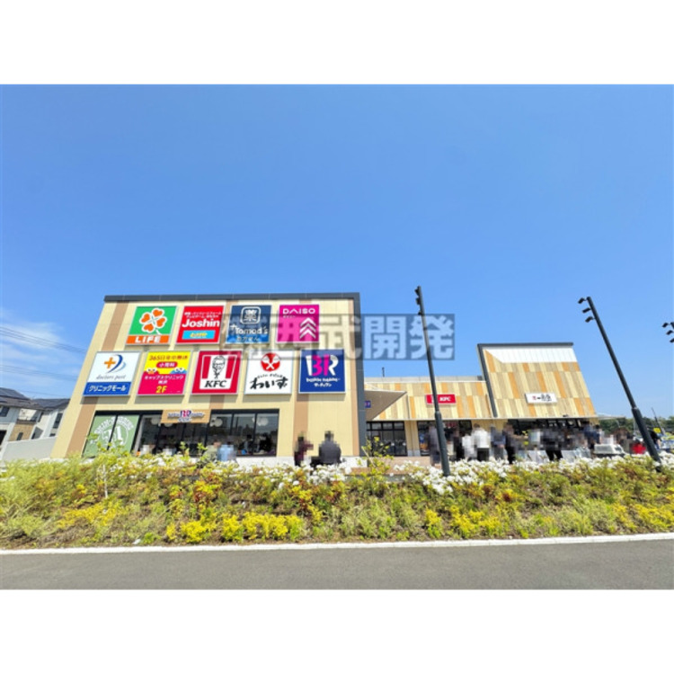 周辺 ソコラ所沢(約650m)